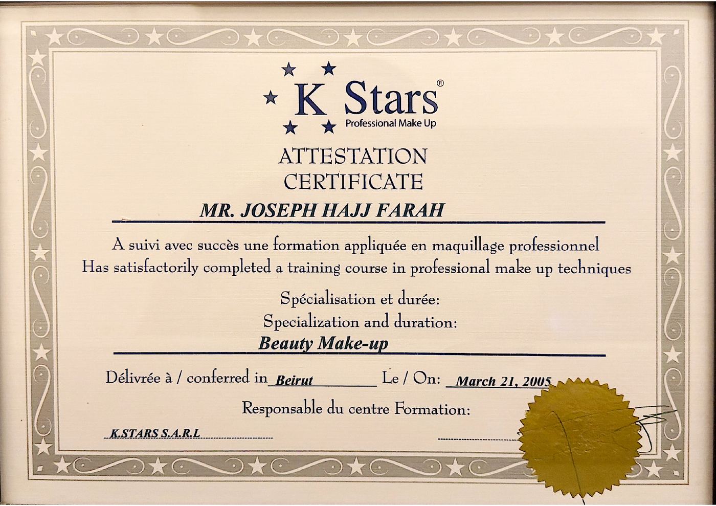 Beauty make-up attestation certificate awarded to Joseph Farah by K Stars Professional Make Up, 2005